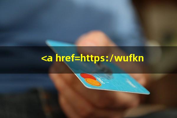 <a href=https://wufkn.cn/tag/pinganxinyongqia target=_blank class=infotextkey>平安信用卡</a>11万逾期半年